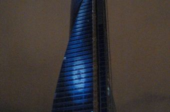 InauguraciÃ³n edificio TORRE ESPACIO